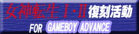 �f�a�`�����u���_�]���T�E�U�v��������